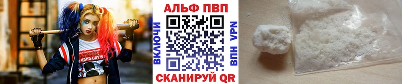 А ПВП СК КРИС Можайск