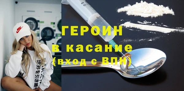 меф Богданович
