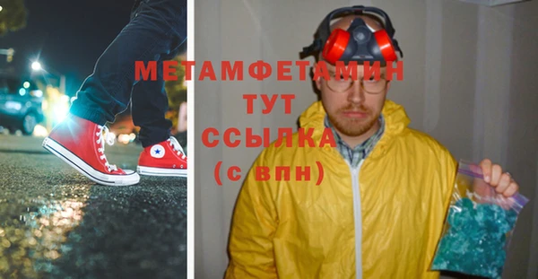 меф Богданович