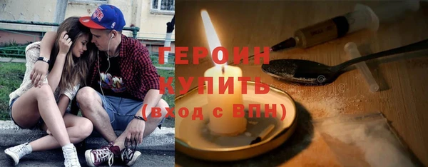 а пвп мука Богородицк