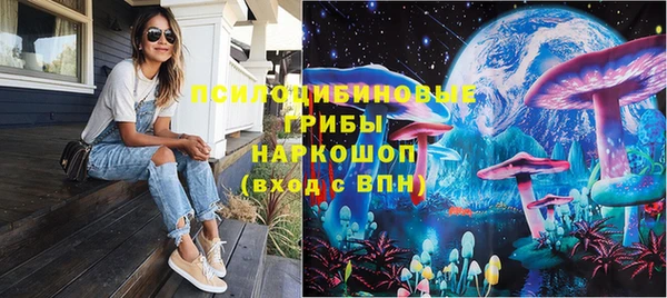 а пвп мука Богородицк
