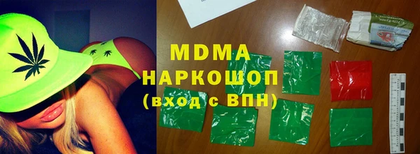 а пвп мука Богородицк