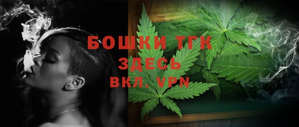 меф Богданович