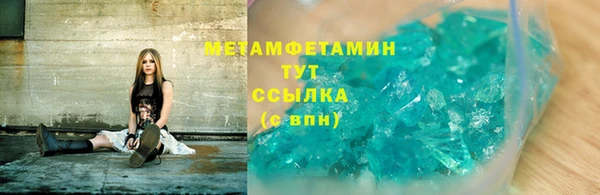 меф Богданович