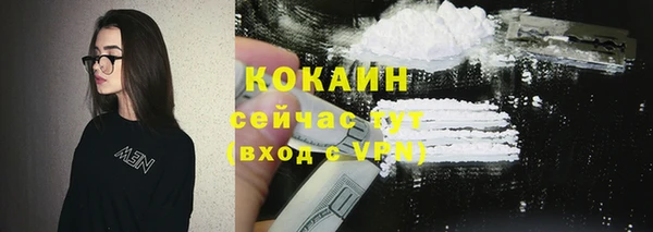 а пвп мука Богородицк