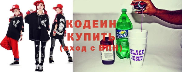 меф Богданович