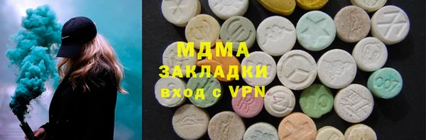 а пвп мука Богородицк
