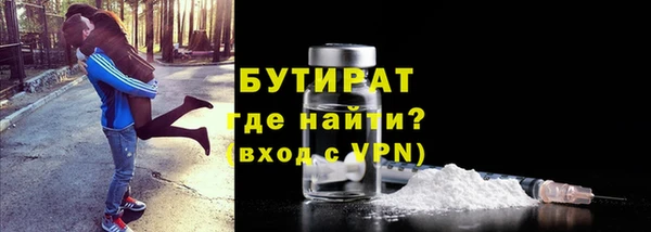 дмт Богородск