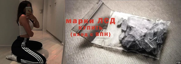 дмт Богородск