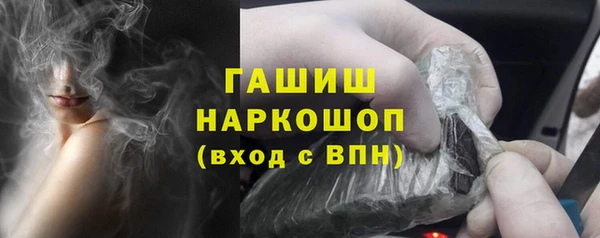 меф Богданович