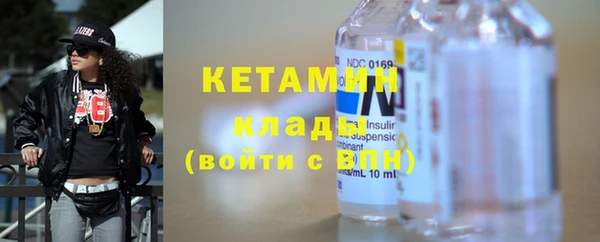 меф Богданович