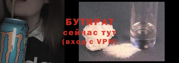 меф Богданович