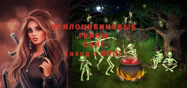 меф Богданович