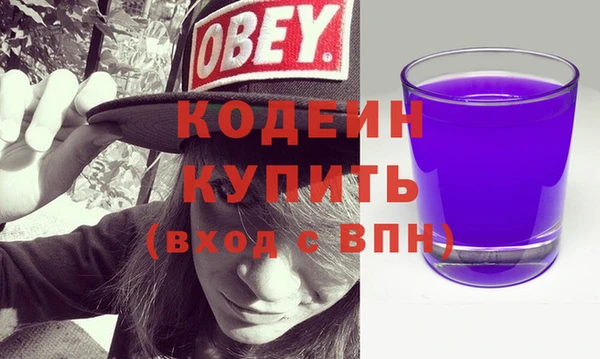 меф Богданович