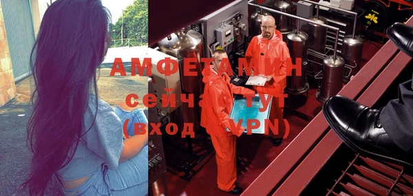 кокс Бородино