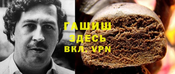 меф Богданович