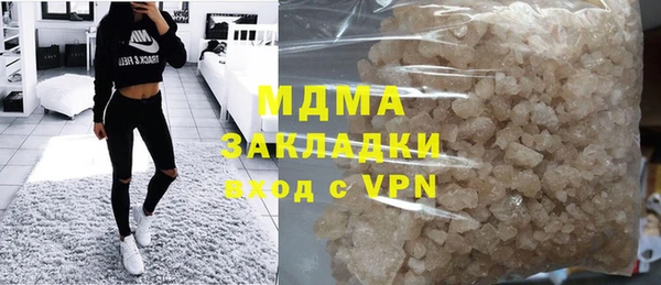 дмт Богородск