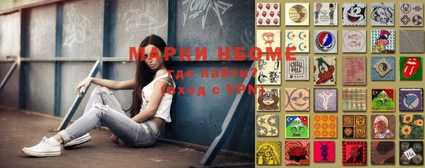 меф Богданович
