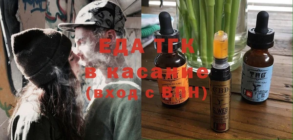 меф Богданович
