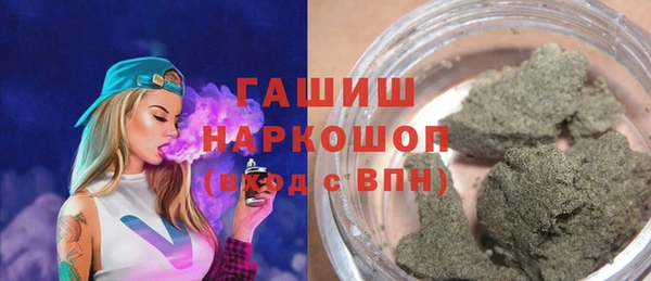 дмт Богородск