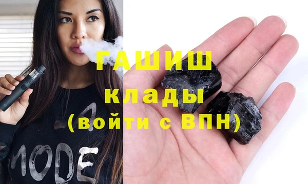 а пвп мука Богородицк