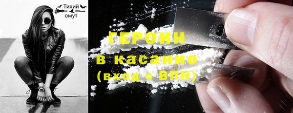 а пвп мука Богородицк